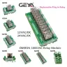 Релейная плата GEYA NG2R 16-канальная 12В 24В модуль дистанционного управления