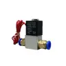 Пневматический электромагнитный клапан 2V025-1/4 12V 24V 220V 2/2