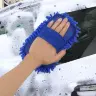 Перчатки для мытья мотоцикла из микрофибры
