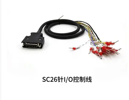 Кабель SCSI 50-контактный CN1 с терминалами 15/20/25/26/44-контактный