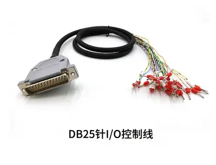 Кабель SCSI 50-контактный CN1 с терминалами 15/20/25/26/44-контактный