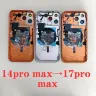 Корпус для iPhone 14 Pro Max с задней крышкой