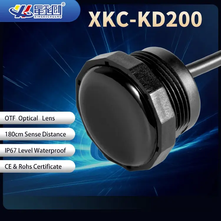 Инфракрасный датчик движения XKC-KD200 интеллектуальный бесконтактный переключатель