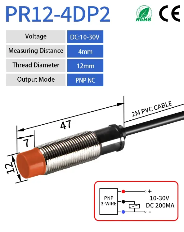 Индуктивный датчик приближения PR12-4DN PR12-4DP M12 PNP NPN 4мм 10-30В