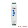 TY09-S1 AC230V