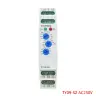 TY09-S2 AC230V