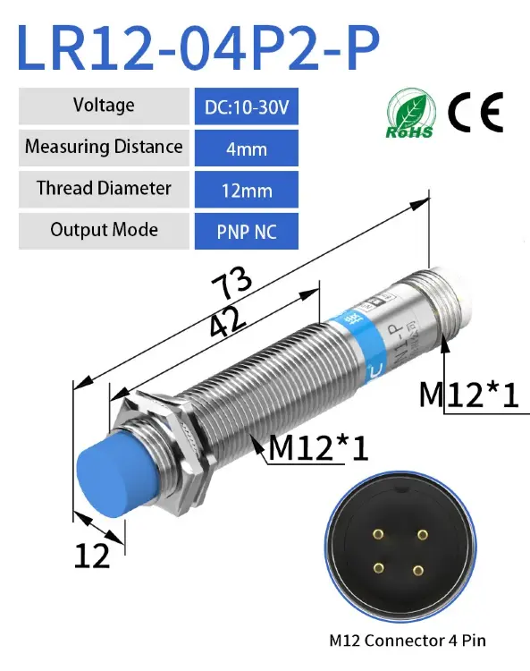 Индуктивный датчик NPN PNP M12 GTRIC, 2-4 мм, DC 6-36В AC 90-220В