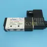 Пневматический электромагнитный клапан 4V210-08 5/2 DC24V AC220V