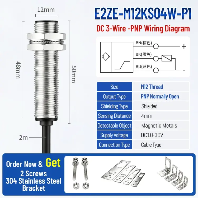 Индуктивный датчик ZHICAN E2ZE M8 M12 NPN PNP DC12-24V