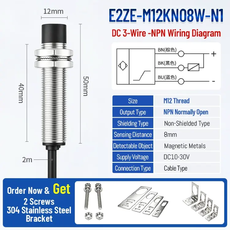Индуктивный датчик ZHICAN E2ZE M8 M12 NPN PNP DC12-24V