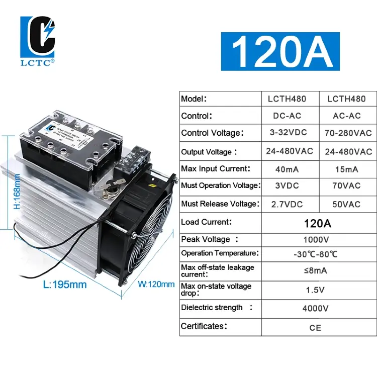 Трехфазное твердотельное реле SSR LCTC 3-32VDC с радиатором 380V