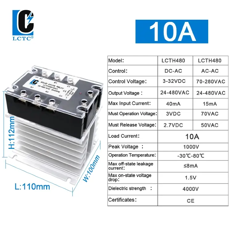 Трехфазное твердотельное реле SSR LCTC 3-32VDC с радиатором 380V
