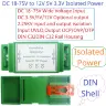 Модуль питания DDIS24QC DC 18-75V to 12V/5V/3.3V DIN Rail 15W изолированный