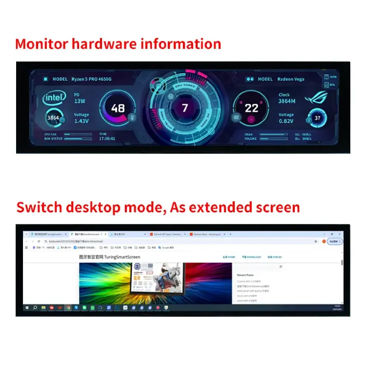 Портативный вторичный экран TURZX 8,8" USB IPS дисплей
