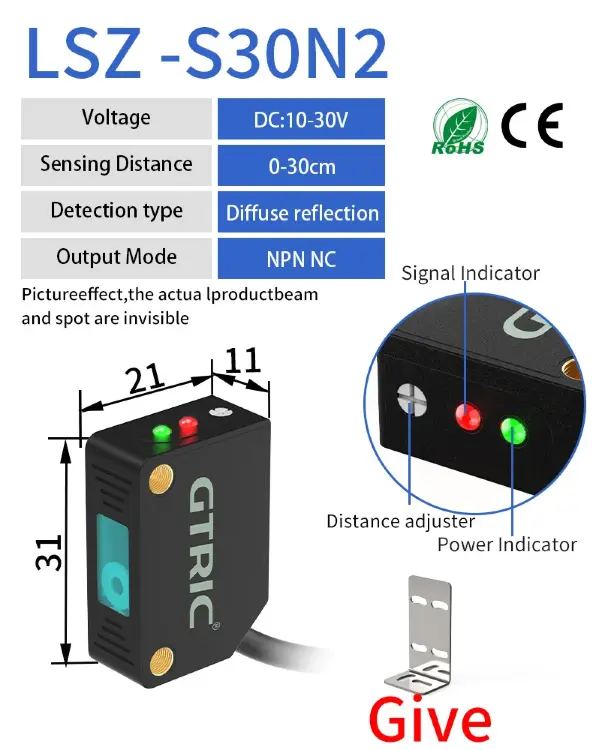 GTRIC квадратный лазерный фотоэлектрический датчик NPN PNP 10-30V DC диффузное отражение