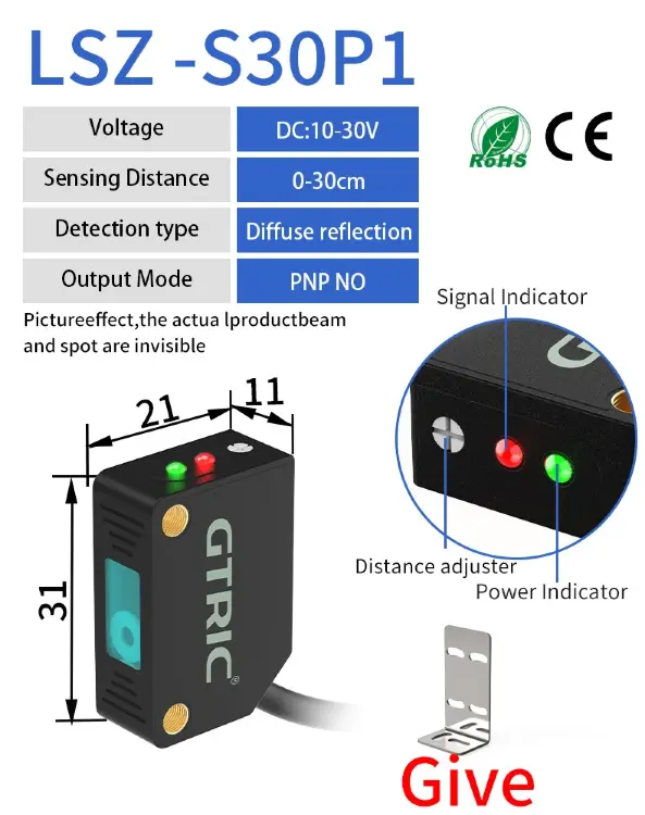 GTRIC квадратный лазерный фотоэлектрический датчик NPN PNP 10-30V DC диффузное отражение