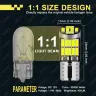 Светодиодные лампы T10 W5W CANBUS 26-SMD 6500K белые для автомобиля