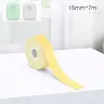 Жёлтый