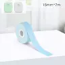 Голубой