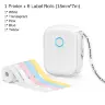 White Printer-5PK