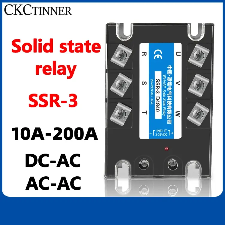 Трёхфазное твердотельное реле SSR3 10-200A 3-32VDC