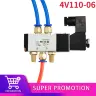 Пневматический электромагнитный клапан 4V110-06 DC24V/DC12V/AC110V 1/8" 5-позиционный