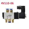 Пневматический электромагнитный клапан 4V110-06 DC24V/DC12V/AC110V 1/8" 5-позиционный