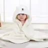 Белый