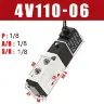 Чёрный и белый 3 / DC12V
