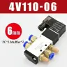 Чёрный и белый 7 / DC12V