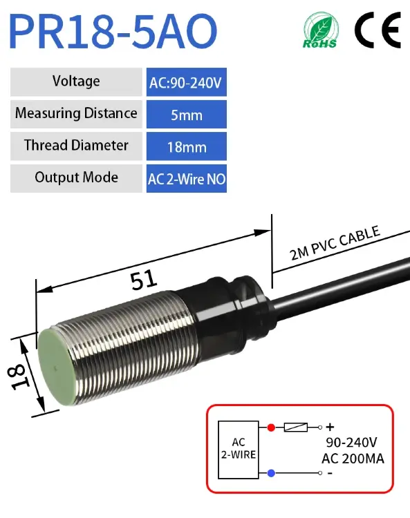 Датчик приближения M18 NPN PNP PR18-5DN PR18-5DP индуктивный 12-24В