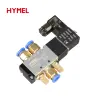 Пневматический электромагнитный клапан 4V110-06 5/2 DC12V 24V AC110V 220V