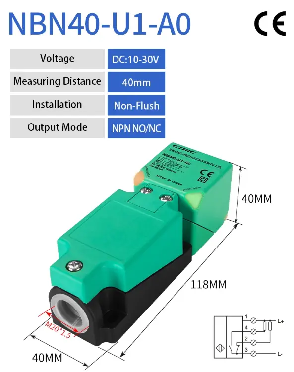 Индуктивный датчик GTRIC NBB20/NBN40-U1-A2 NPN PNP 20-40 мм