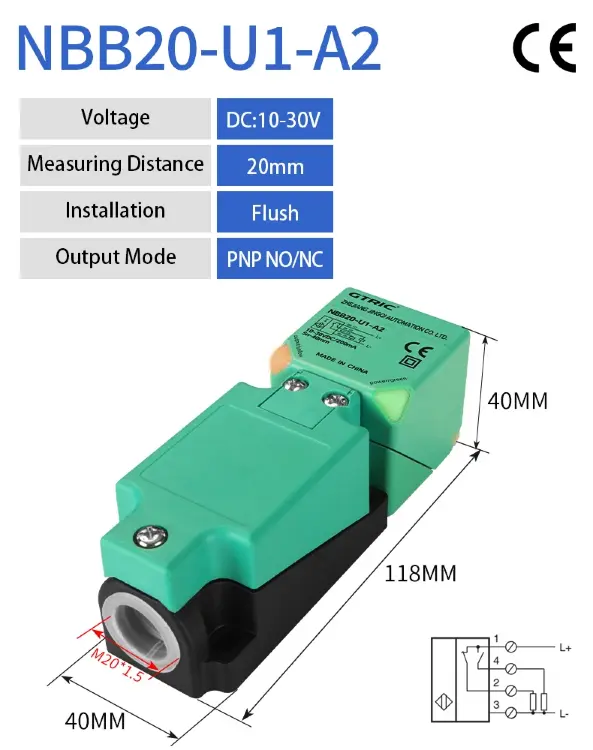 Индуктивный датчик GTRIC NBB20/NBN40-U1-A2 NPN PNP 20-40 мм