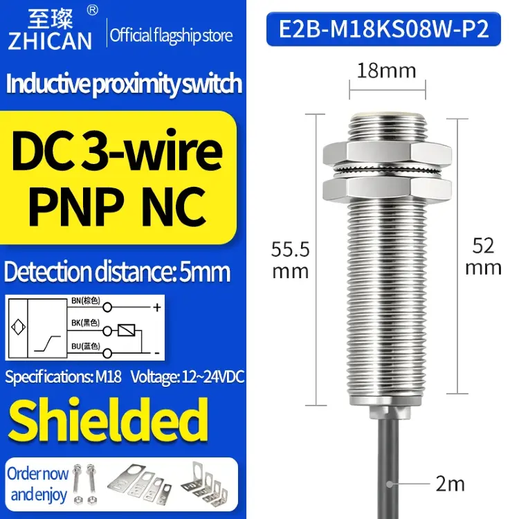 Индуктивный датчик приближения ZHICAN E2B M18 NPN PNP NO NC DC24V