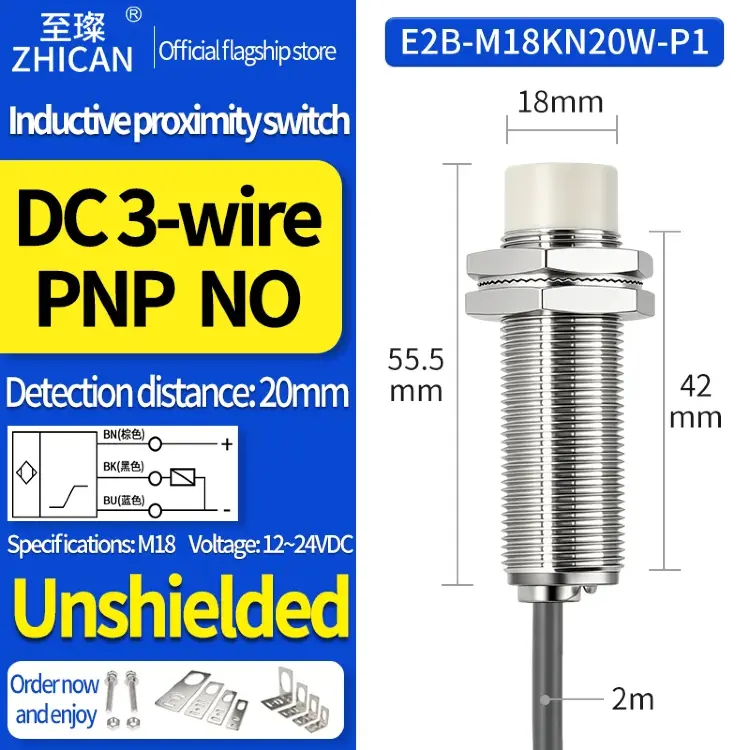 Индуктивный датчик приближения ZHICAN E2B M18 NPN PNP NO NC DC24V