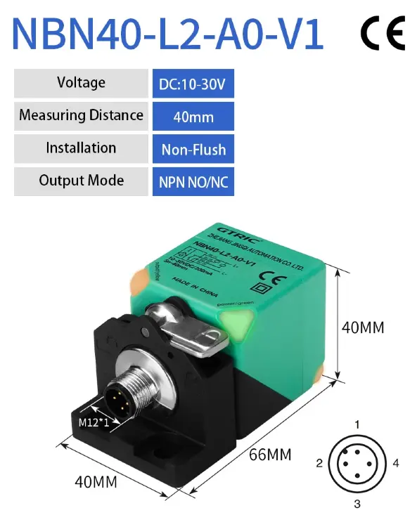 GTRIC Square NBB20/NBN40-L2-A2-V1 датчик приближения IP67 NPN PNP индуктивный