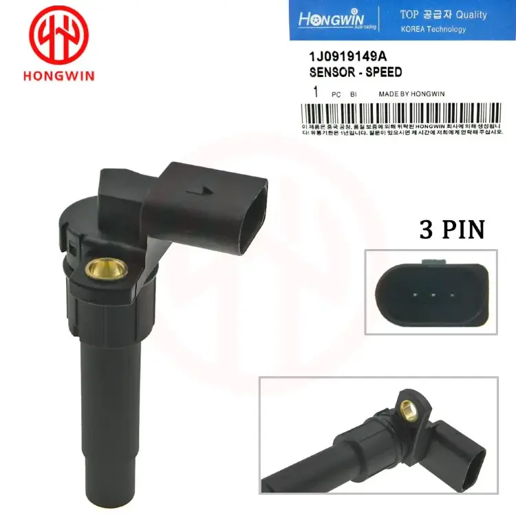 Датчик скорости трансмиссии 1J0919149A для VW Golf, Audi TT, Seat, Skoda
