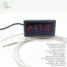Датчик температуры PT100 класса А, 4×30 мм, 4 провода, экранированный FEP