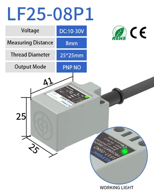 Индуктивный датчик приближения NPN PNP 10-30VDC IP67 5мм квадратный с кабелем 2м