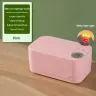 Розовый