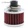 Air Filter-Red
