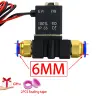 Чёрный с латунными фитингами 2 / DC12V