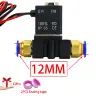 Чёрный с латунными фитингами 6 / AC220V