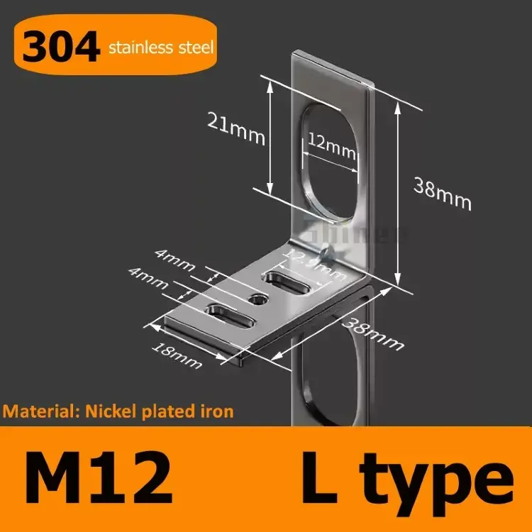 Кронштейн датчика приближения M8/M12/M18/M30 SN04 E3JK