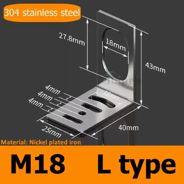 Кронштейн датчика приближения M8/M12/M18/M30 SN04 E3JK