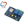 Модуль реле ESP32-WROOM-32E с двумя каналами Wi-Fi и Bluetooth 220В