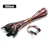 300MM 50PCS