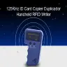 Программатор-дубликатор RFID 125 кГц для копирования карт и ключей
