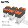 Твердотельное реле GEYA GSR2-1 SSR DIN Rail 10A-120A DC управление AC